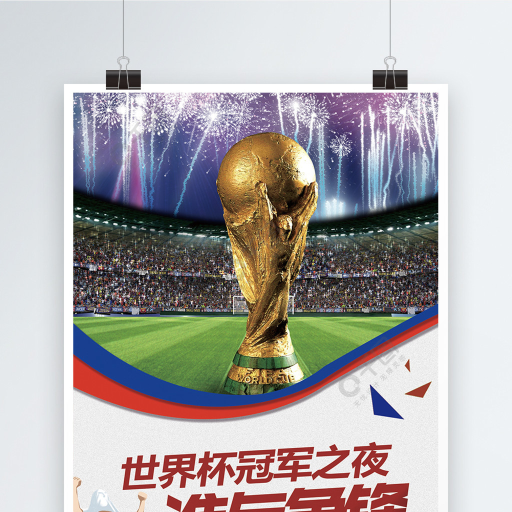 贴片绕线保险电阻